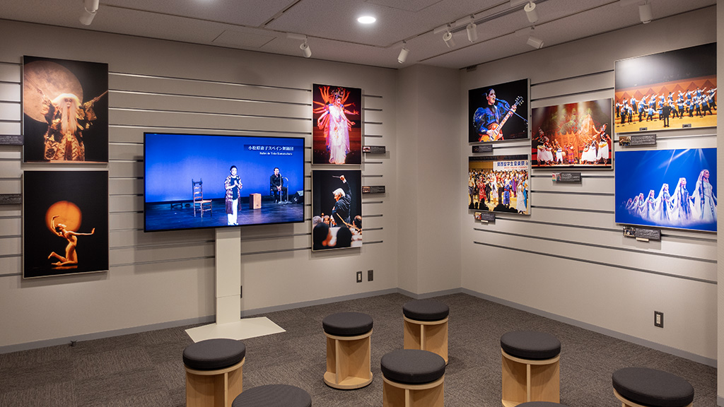 Hello, Min-on Music Museum in Shinjuku City, Tokyo, Japan | Adam